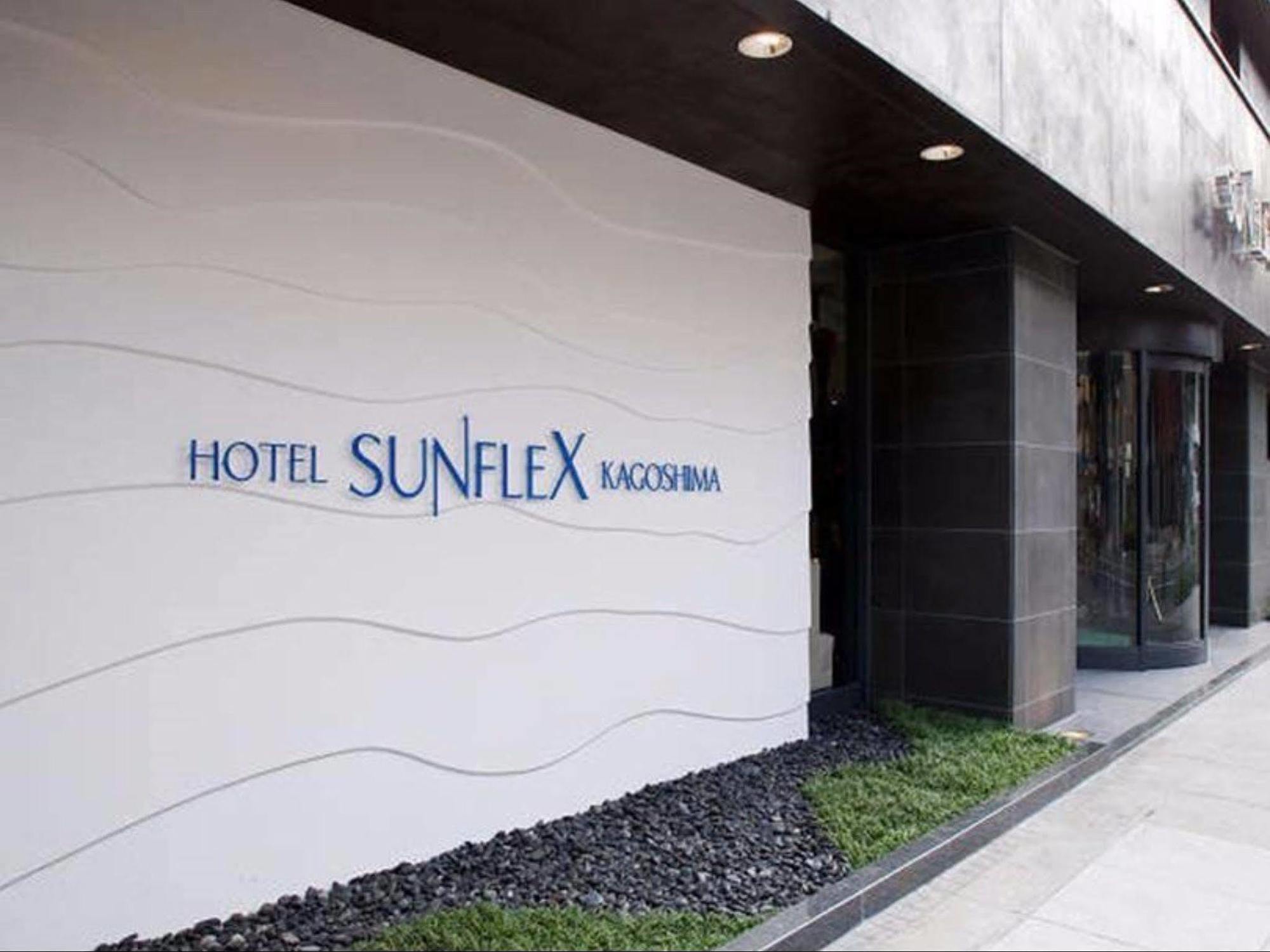 Hotel Sunflex Кагошима Екстериор снимка